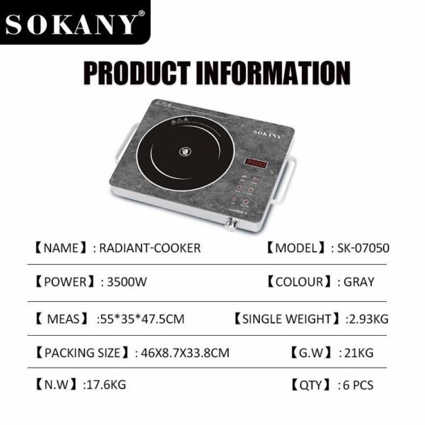 Image du produit